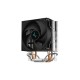 Кулер для процессора DEEPCOOL AG200 LGA1700/1200/115X/AM5/AM4 (36шт/кор, TDP 100W, PWM, Fan 92mm, 2 тепл.трубки прямого контакта) RET (R-AG200-BKNNMN-G)
