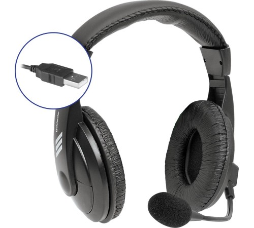 Defender Компьютерная гарнитура Gryphon 750U USB, черный, 1.8м кабель