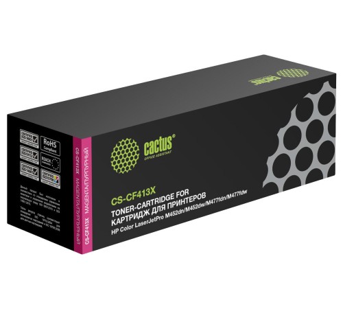 -/ Картридж лазерный Cactus CS-CF413X CF413X пурпурный (5000стр.) для HP HP CLJ Pro M452dn/M452dw/M477f