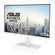 Монитор ASUS 23.8" VA24EQSB-W IPS 1920x1080 5ms 300cd 75Hz MM HDMI DP Swivel Pivot HAS White (незначительное повреждение коробки)