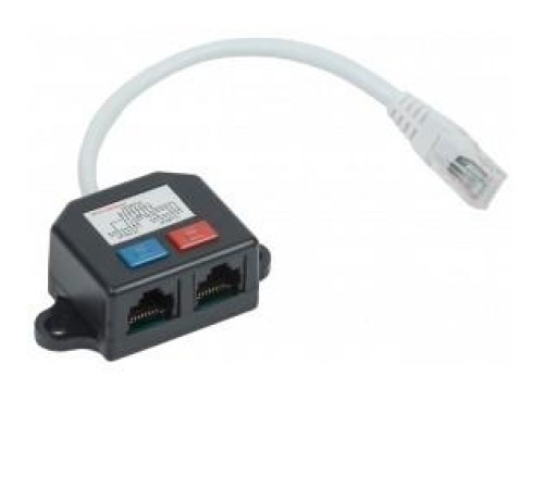 Разветвитель (Y-адаптер) кат. 5Е 2xRJ45-1хRJ45