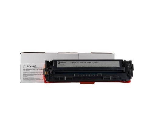 Картридж F+ imaging, желтый, 1 800 страниц, для HP моделей Color LJ M251n/M276nw Canon LBP-7100CN (аналог CF212A/CRG131Y/CRG731Y/CRG331Y), FP-CF212A (Вскрытая упаковка)