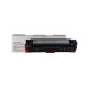 Картридж F+ imaging, желтый, 1 800 страниц, для HP моделей Color LJ M251n/M276nw Canon LBP-7100CN (аналог CF212A/CRG131Y/CRG731Y/CRG331Y), FP-CF212A (Вскрытая упаковка)