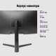 Монитор IRBIS SMARTVIEW 27'' LED Monitor 2560x1440, 16:9, IPS, 300 cd/m2, 1000:1, 3ms, 178°/178°, HDMI, DP, USBх2, USB-C(65W), Audio output, 75Hz Height Tilt Swiv Pivot Speak внешн. Бп Black 3y (China)