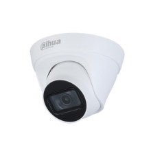 Видеонаблюдение DAHUA Уличная купольная IP-видеокамера4Мп; 1/3” CMOS; моторизованный объектив 2.8~12мм; механический ИК-фильтр; WDR(120дБ); чувствительность 0.03лк@F1.7; сжатие: H.265+, H.265, H.264+, H.264, MJPEG;