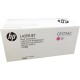 Тонер-картридж/ HP 650A Mgn Contract LJ Toner Cartridge