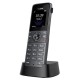 Трубка YEALINK DECT трубка W74H, экран 1.8", виброоповещение, FNR, BT, 3.5 mm, для W70B/W71P/W73P/W74P/W76P/W79P/W75/W80/W90, шт