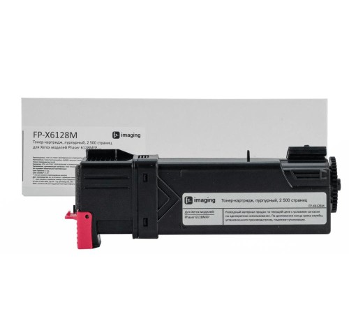 Тонер-картридж F+ imaging, пурпурный, 2 500 страниц, для Xerox моделей Phaser 6128MFP (аналог 106R01457), FP-X6128M