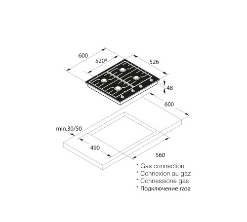 Встраиваемые газовые панели ASKO/ Арт. 476470 ПРОМО ; газовая, 4.8 х 60 х 52.6, 4 конфорки, конфорка повышенной мощности Super Vario Wok, механическое управление, поворотные переключатели, цвет: антрацит