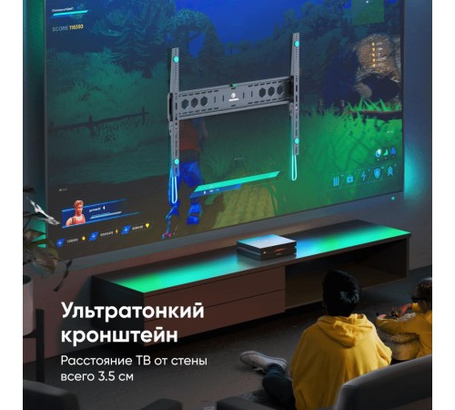 ONKRON Настенный кронштейн для интерактивных панелей и ТВ 60"-110" фиксированный, чёрный UF12 ONKRON Настенный кронштейн для интерактивных панелей и ТВ 60"-110" фиксированный, чёрный UF12