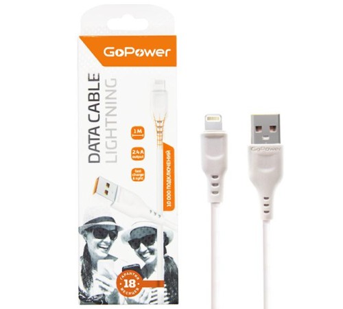 Кабель/ Кабель GoPower GP01L USB (m)-Lightning (m) 1.0м 2.4A ПВХ белый (1/800)