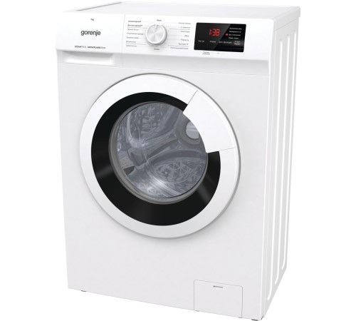 Стиральные машины GORENJE/ Узкая стиральная машина, 85x59.5x46, фронтальная загрузка, 7 кг, 1200 об/мин, цифровой дисплей, 15 программ, A-30%, белая Стиральные машины GORENJE/ Узкая стиральная машина, 85x59.5x46, фронтальная загрузка, 7 кг, 1200 об/мин, цифровой дисплей, 15 программ, A-30%, белая