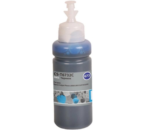 -/ Чернила Cactus CS-T6732C 673 голубой 70мл для Epson Inkjet Photo L800/L801/L810/L850