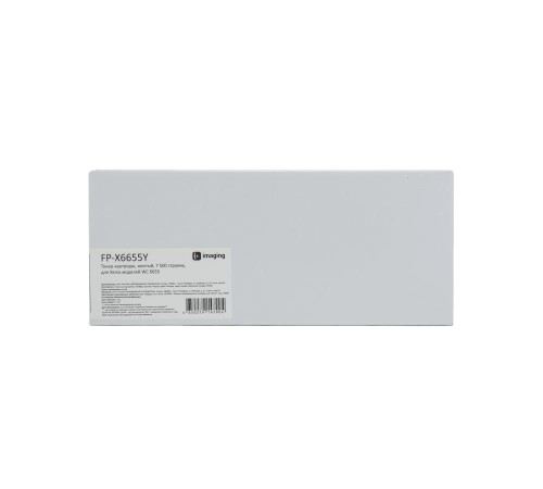 Тонер-картридж F+ imaging, желтый, 7 500 страниц, для Xerox моделей WC 6655 (аналог 106R02754), FP-X6655Y (Вскрытая упаковка)