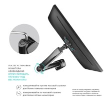 ONKRON кронштейн (держатель) для монитора 13"-32" дюймов настольный, чёрный G80 (Некомплект)