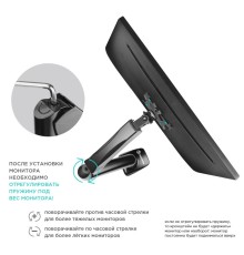 ONKRON кронштейн (держатель) для монитора 13"-32" дюймов настольный, чёрный G80 (Некомплект)
