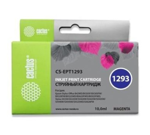 -/ Картридж струйный Cactus CS-EPT1293 T1293 пурпурный (10мл) для Epson B42/BX305/BX305F/BX320/BX525/BX