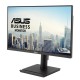 Монитор LCD 27" VA279QGS/ ASUS VA279QGS 27" IPS LCD monitor 16:9, FHD 1920x1080, 1ms MPRT, 350cd/m2, 120Hz, D-sub, HDMI, DP, USB hub (4xUSB 3.2), Speakers 2Wx2, VESA 100x100, Frameless, sRGB 99%, HAS 150mm, black