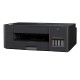 МФУ струйное Brother DCP-T420W InkBenefit Plus (А4, цветное, принтер/копир/сканер, 16 стр/мин, 64Мб, 576 МГЦ, печать 1200х6000 dpi, USB 2.0, WiFi, СНПЧ, комплект чернил) (Вскрытая упаковка)