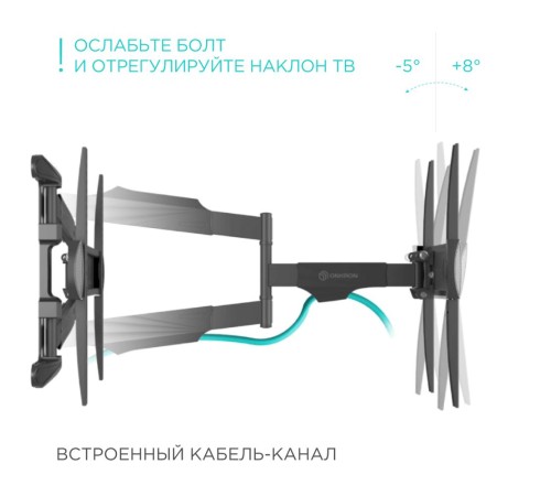 ONKRON кронштейн для телевизора 40" - 75" наклонно-поворотный, черный NP47 ONKRON кронштейн для телевизора 40" - 75" наклонно-поворотный, черный NP47