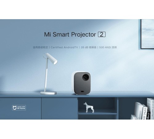 Проектор Mi Smart Projector 2 EU XMTYY02FMGL (BHR5211GL) Проектор Mi Smart Projector 2 EU XMTYY02FMGL (BHR5211GL)