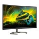 Монитор игровой 27'' 16:9 2560х1440(WQHD) VA, Curved, 165 Hz, 250 cd/m2, 4000:1, 4ms, 2xHDMI, DP, Tilt, Black (Мятая упаковка)