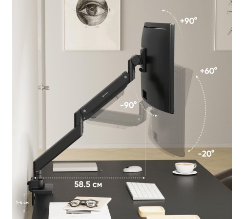ONKRON кронштейн для монитора 17"-57" настольный, чёрный G130 ONKRON кронштейн для монитора 17"-57" настольный, чёрный G130