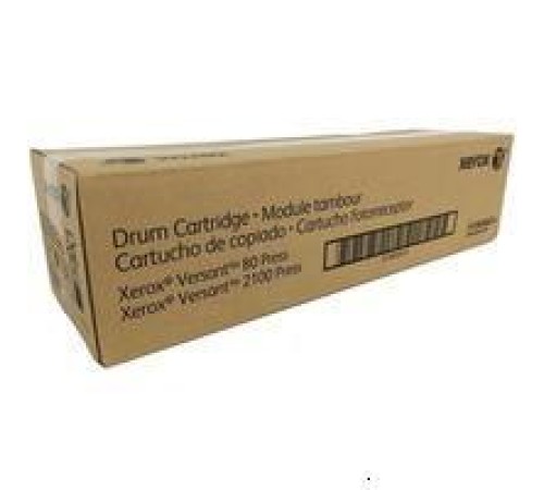 Модуль фоторецептора Xerox Versant 80/180 Press (350K стр.) (аналог 013R00674) Модуль фоторецептора Xerox Versant 80/180 Press (350K стр.) (аналог 013R00674)