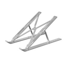 GCR Подставка для ноутбука, AL Silver, GCR-53539