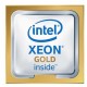 Процессор/ CPU LGA4189 Intel Xeon Gold 6342 (Ice Lake, 24C/48T, 2.8/3.5GHz, 36MB, 230W) OEM