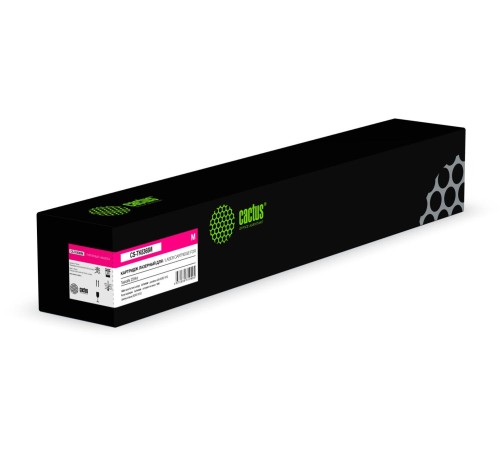 -/ Картридж лазерный Kyocera TK-8365M  пурпурный (12000стр.) для Kyocera TASKalfa 2554ci