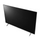 Телевизор ЖК 43'' LG/ 43", Ultra HD, QNED, Local Dimming, Smart TV,Wi-Fi, DVB-T2/C/S2, MR, 2.0 ch 20W, 3 HDMI, 2хUSB, 1 Pole, Ashed Blue