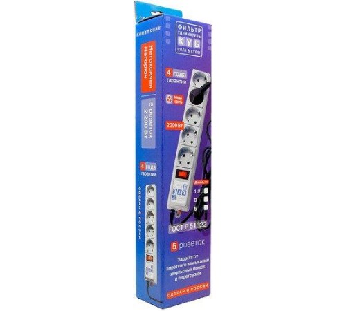 Фильтр-удлинитель Power Cube B 5.0 м 5 розеток (серый) 10А/2,2кВт/ Surge protector Power Cube B 5.0 m 5 outlets (gray) 10A / 2.2kW Фильтр-удлинитель Power Cube B 5.0 м 5 розеток (серый) 10А/2,2кВт/ Surge protector Power Cube B 5.0 m 5 outlets (gray) 10A / 2.2kW