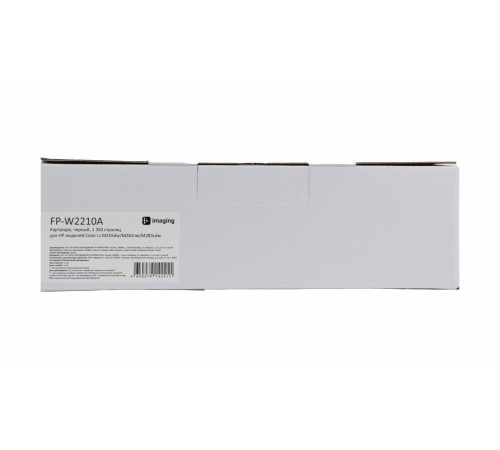 Картридж F+ imaging, черный, 1 350 страниц, для HP моделей Color LJ M255dw/M282nw/M283cdw (аналог W2210A(207A), работает до версии прошивки 20230321), FP-W2210A (Вскрытая упаковка)
