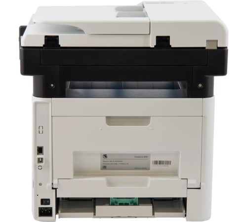 МФУ лазерное монохромное/ BULAT M3040dna