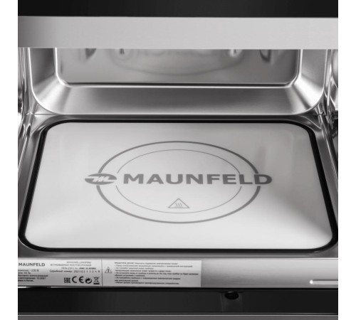 Встраиваемая микроволновая печь/ Микроволновая печь MAUNFELD JBMO.20.5ERBG, максимальная мощность 1080 Вт, полезный объем  20 л, кварцевый гриль, 8 режимов, без поворотного стола, таймер, цвет черный