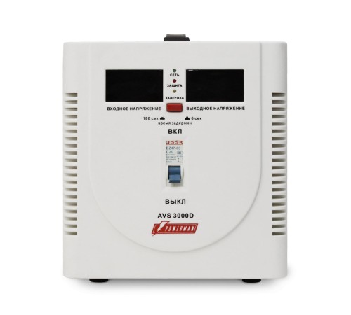 Стабилизатор POWERMAN AVS 3000D, ступенчатый регулятор, цифровые индикаторы уровней напряжения, 3000ВА, 140-260В, максимальный входной ток 20А, клеммная колодка, IP-20, напольный, 280мм х 200мм х 225мм, 6.8 кг./ Stabilizer POWERMAN AVS 3000D, step-type r Стабилизатор POWERMAN AVS 3000D, ступенчатый регулятор, цифровые индикаторы уровней напряжения, 3000ВА, 140-260В, максимальный входной ток 20А, клеммная колодка, IP-20, напольный, 280мм х 200мм х 225мм, 6.8 кг./ Stabilizer POWERMAN AVS 3000D, step-type r