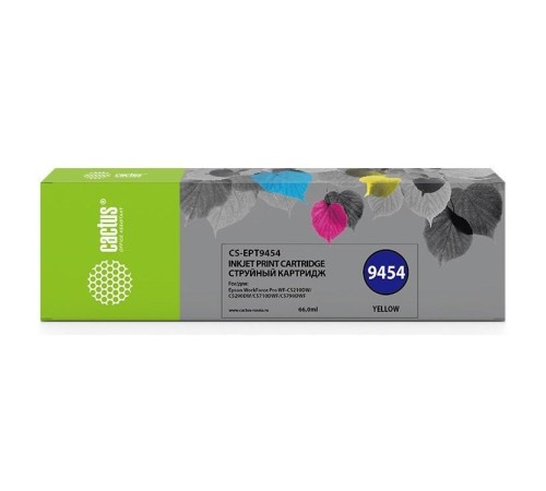 -/ Картридж струйный Cactus CS-EPT9454 T9454 желтый (66мл) для Epson WF-C5290DW/WF-C5790DW