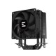 Кулер для процессора ZALMAN CNPS4X BLACK V2, 92mm FAN, 3 HEAT PIPES, 4-PIN PWM, 800-2000 RPM, 29DBA, HYDRO BEARING, LGA1700/1200/115x, AM5/AM4/AM3, screw type installation
