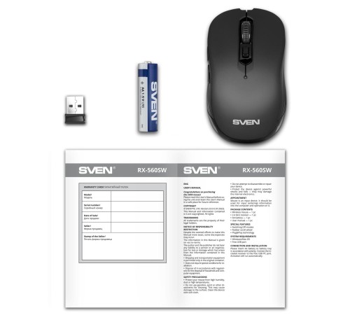 Беспроводная мышь SVEN RX-560SW чёрная (бесшумн. кл. 5+1кл. 800-1600DPI, Soft Touch, блист)