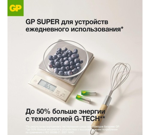 Батарейка ААА Алкалиновые батарейки GP Super Alkaline G-Tech 24А ААA -10 шт. в пленке (10 шт.)