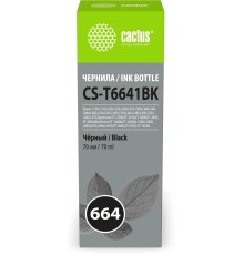 -/ Чернила Cactus CS-T6641BK 664 черный 70мл для Epson L130,L110,L100,L220,L200,L310,L300,L360,L361,L380,L382,L350,L355,L365,L395,L405,L485,L495,L555,L565,L575,Expression ET-2500,ET-2550,ET-2600,ET-2650,ET-4500;WorkForce ET-14000,ET-16500;L1300,L1400,L605