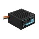 Блок питания Aerocool 700W Retail VX PLUS 700 ATX v2.3 Haswell, fan 12cm, 500mm cable, power cord, 20+4P, 4+4P, PCIe 6+2P x2, PATA x3, SATA x6, FDD