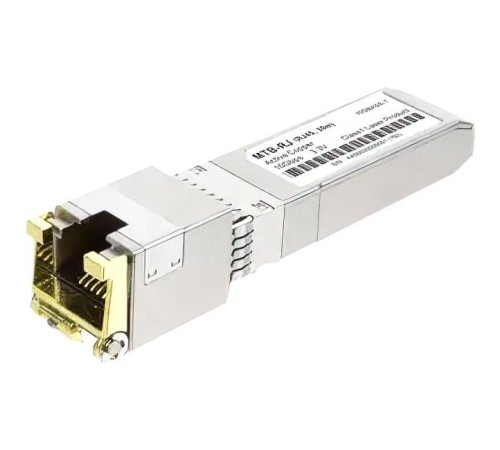 MTB-RJ 10GBASE-T SFP+ трансивер/ MTB-RJ 10GBASE-T SFP+ Copper RJ45 Transceiver MTB-RJ 10GBASE-T SFP+ трансивер/ MTB-RJ 10GBASE-T SFP+ Copper RJ45 Transceiver