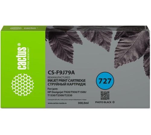 -/ Картридж струйный Cactus CS-F9J79A 727 фото черный (300мл) для HP DJ T920/T930/T1500/T1530/T2500/T25