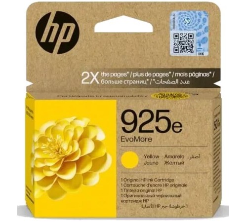 Картридж/ Cartridge HP G25e EvoMore Yellow (for HP OfficeJet Pro 8123) Картридж/ Cartridge HP G25e EvoMore Yellow (for HP OfficeJet Pro 8123)