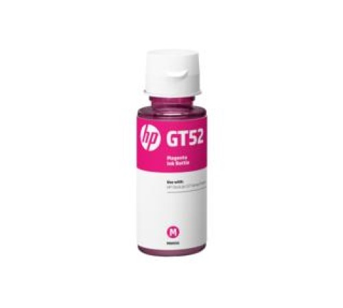 Чернила Емкость с чернилами HP GT52 к GT 5810/5820, пурпурный (70 ml), 8000 стр. Чернила Емкость с чернилами HP GT52 к GT 5810/5820, пурпурный (70 ml), 8000 стр.