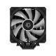 Кулер для процессора ID-COOLING SE-207-XT ARGB LGA20XX/1700/1200/115X/AM5/AM4 (8шт/кор, TDP 280W, PWM, черный, 7 тепл.трубок + медная база, 2 x FAN 120mm,  Addressable RGB LED) RET
