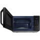 Микроволновая печь Samsung/ Microwave Oven Samsung