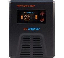 ИБП Гарант-1000 12В 1000 ВА ЭНЕРГИЯ/ UPS Garant-1000 12V 1000 VA ENERGY